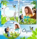 Детская DVD обложка и задувка с Машей – До свидания, детский сад 