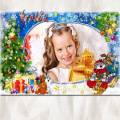 Детская мультяшная рамка для фото с новогодней елкой и подарками