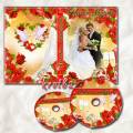 Свадебная обложка и задувка на DVD диск с красными розами – Наша свадьба