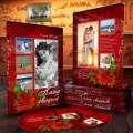 Свадебная обложка и задувка DVD - Мои красные розы