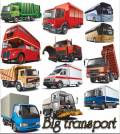 Big transport - Vector Stock 