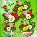 Клипарт - Букеты роз / Clip Art - Bouquets gentle roses