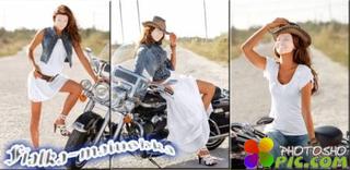 Женские шаблоны для фотошопа - Девушки и мотоциклы