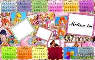 Календари детские Winx 2011