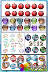 6 Новогодних календарных сеток на 2012 год
