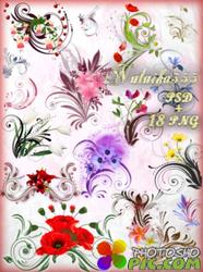 Клипарт для дизайна - Красивых завитков и радужных цветов