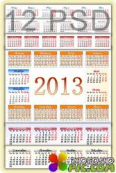 12 календарных сеток на 2013 год / 12 calendars grids for 2013