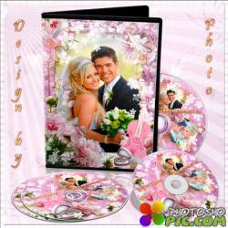 Свадебная обложка и задувка на DVD диск - Розовые пионы