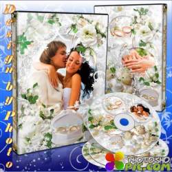 Свадебная DVD обложка и задувка на диск с белыми цветами
