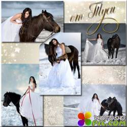Женский шаблон для фото - Невеста на гнедом коне  