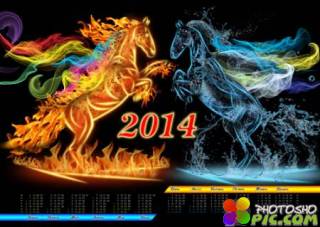 Календарь на 2014 год. Год лошади