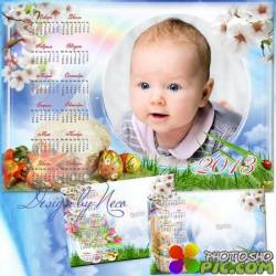 Весенний календарь - рамка к празднику Светлой Пасхи