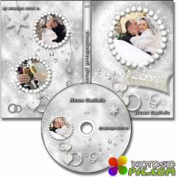 Свадебная обложка DVD и задувка на диск - Зимняя сказка