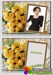     Рамочка для фото  - Букет желтых роз  