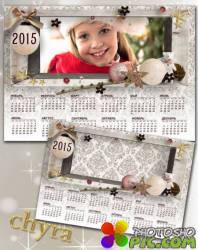 Новогодний календарь  – Деревянная рамка 