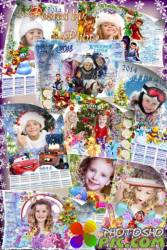 Набор детских календарей-рамок на 2014 год с героями м/ф