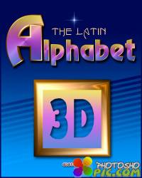3D Латинский алфавит PSD - часть 14