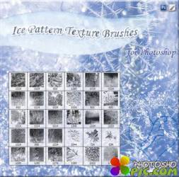 Кисти - Морозные узоры/ Brushes - Frosty patterns