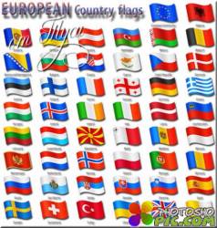 Клипарт - Государственные флаги Европы