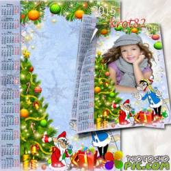 Зимний календарь на 2015 год для ребенка – Ну, заяц погоди