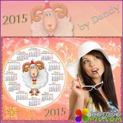Шаблон календарь на 2015 - коза символ года