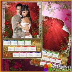 Календарь с рамкой на 2015 год для ваших фото – Романтика с розами