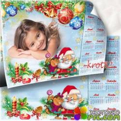 Детский новогодний календарь на 2016 год – Обезьяна с Дедом Морозом 