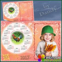 Календарь на 2017 год – Разноцветный петух - символ года