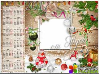 Новый год опять идёт - снова радость всем несёт - Рамка-календарь 