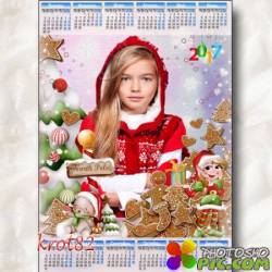 Детский зимний календарь на 2017 год – Сладкое предвкушение  