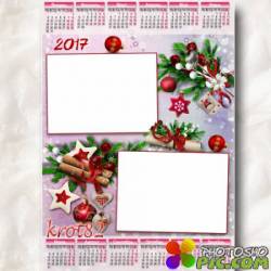 Зимний календарь на 2017 год с рамками для фото – Новогоднее оформление 