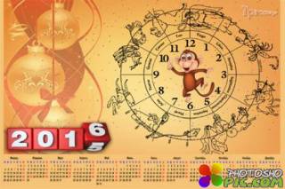 Календарь на 2016 год - огненная обезьяна и зодиак 