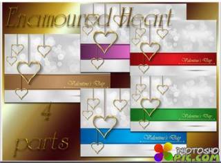 Vector Stock - Enamoured heart - 4