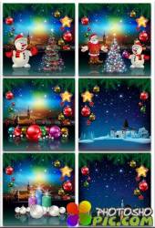 Новогодние фоны-Новогодние композиции.7 часть/Christmas backgrounds-Christmas composition.Part 7 