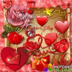 Clipart - Your heart in waiting for love